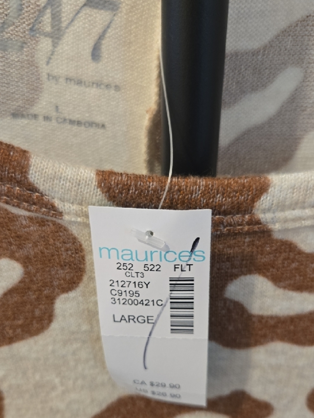 Leopard Print Scoop Neck Pullover Sweater - Cream & Brown - Picture 3 of 5
